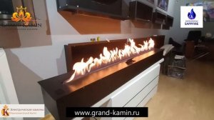 Топливный блок БИОКАМИНА от производителя Sappfire только в Гранд Камин