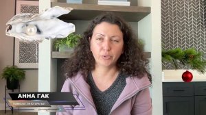 Жемчуг для Нового 2025 года