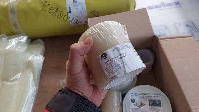 Пленка СВЕТЛИЦА, где купить пленку СВЕТЛИЦА а Челябинске? Купить пленку СВЕТЛИЦА в Удачной Даче!