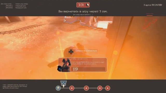 Letspley Team Fortress 2 смотреть онлайн