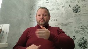 №5513 Интересные вести