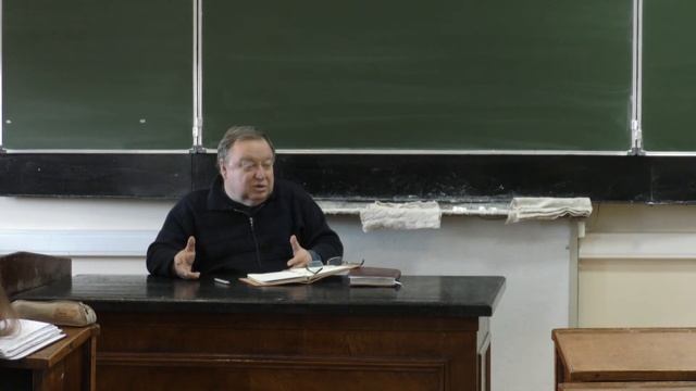 Каменский А. А. - Физиология человека и животных - 13. Заболевания нервной системы