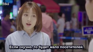 Привет, Жу Хуа 2 сезон 14 серия