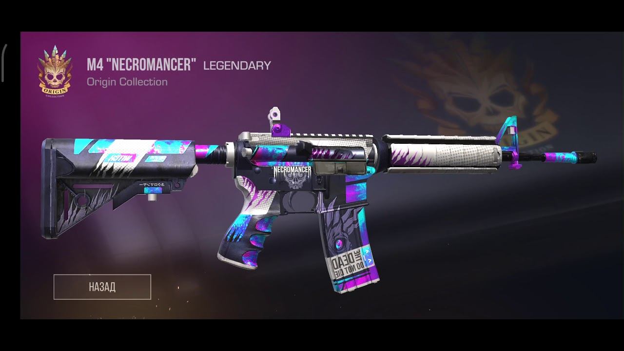 выпал p90 ghoul смотреть онлайн