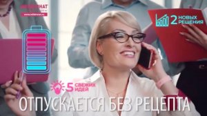 Рекламный блок (TV1000, 08.06.2022)