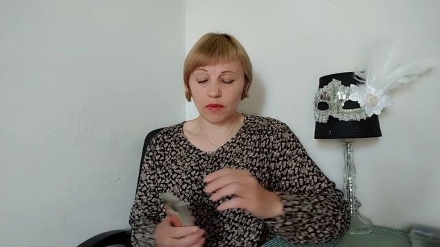 Чувства мысли действия смотреть онлайн