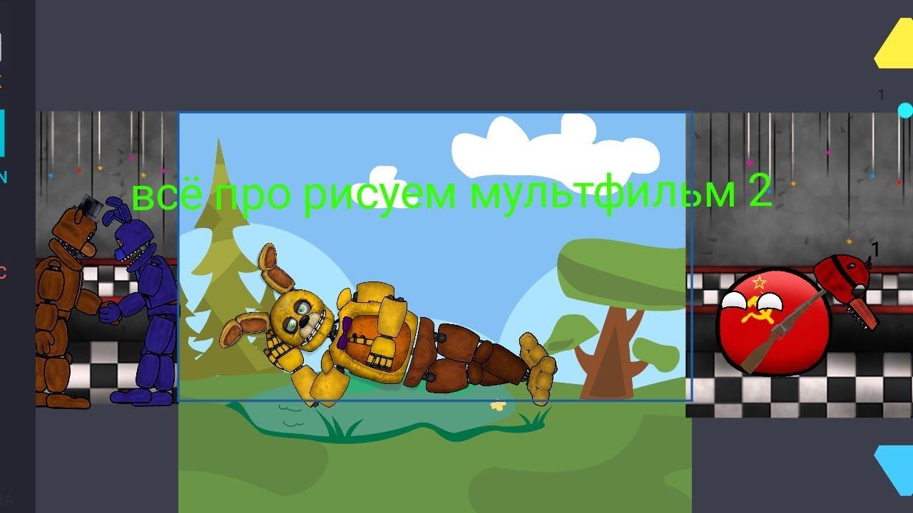 история советского Союз Социалистических Республик