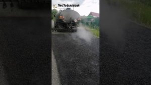 укладка асфальтовой крошки и. поливка битумная эмульсия
