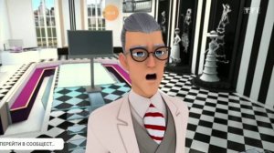 МИСЬЕ ГОЛУБЬ 72 ЧАСТЬ 6 [ЛЕДИ БАГ И СУПЕР КОТ]