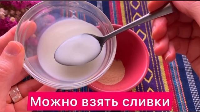 СОЛЬ и КРАХМАЛ СТИРАЮТ МОРЩИНЫ ДАЖЕ В 70 ЛЕТ! Все думали что она колет БОТОКС