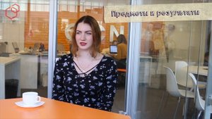 Грант, первый экзамен и химия на китайском