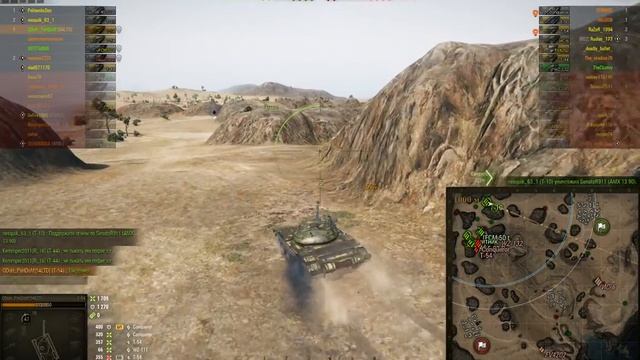 Т-54 на Эль-Халуфе смотреть онлайн