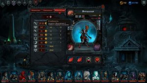 Iratus: Lord of the Dead. Прохождение. Часть 47(Сложность: добро всегда побеждает)