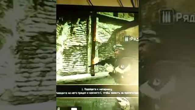 Варфейс тренировка смотреть онлайн