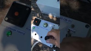 Ов 65 на 24 вольт. Верхний выхлоп. Новая.