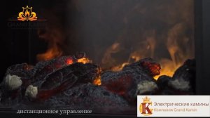 РЕКЛАМА КАМИНОВ от НЕЙРОСЕТИ.Только в компании Гранд-Камин