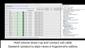 Micromax Q415 Unlock Sim network and repair. Разблокировка от оператора и смена П.О.