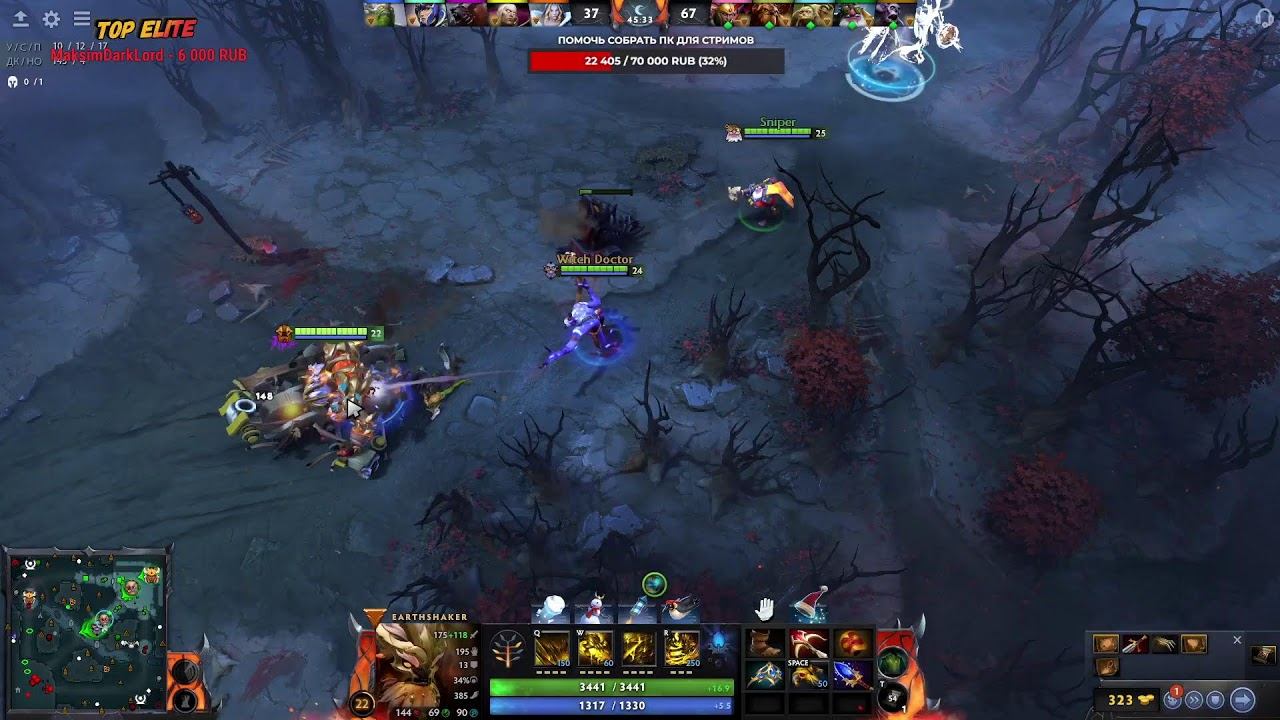 DOTA 2 Лучший стрим из всех все к нам сюда рейтинг 10KMMP смотреть онлайн