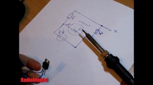 Автоматическая светодиодная подсветка. Блок питания и включение