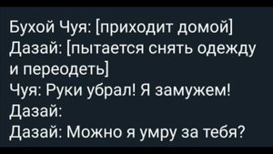 озвучка по соукоку.