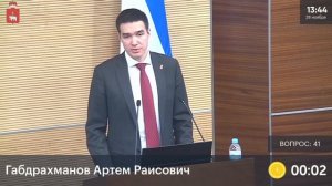 Депутат Анна Баранова о расселении из аварийного жилья