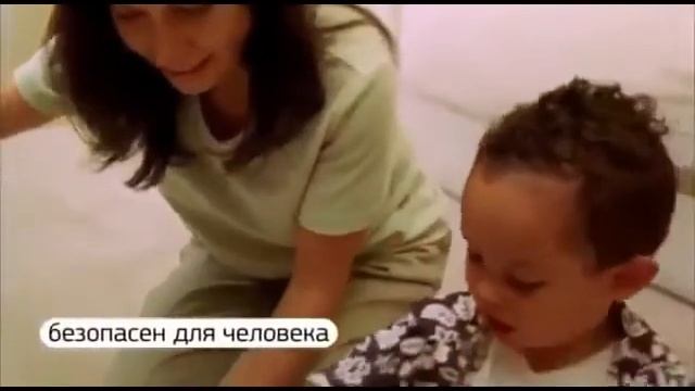 Биорезонанс для человека.                                    http://businessprocess.biz/?ref=alexla