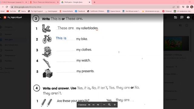 Fly High 2, Unit 25 AB смотреть онлайн