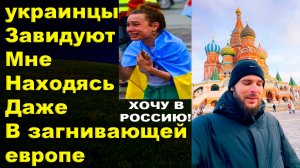 Прогулка в Москве после фильтрации