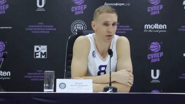 Большой баскетбол в Уфе Послематчевое слово игрокам смотреть онлайн