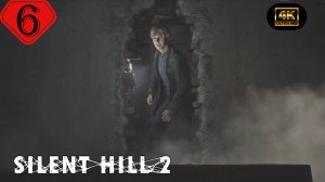 Больница Брукхейвен.Прохождение Silent Hill 2(4K).#Часть6.