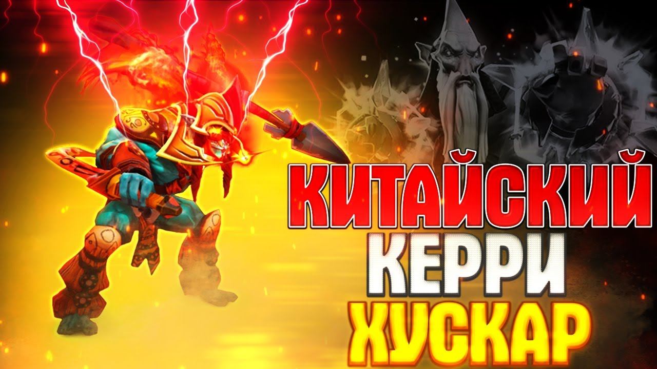 РОСТОВСКИЙ ФЕНИКС - ПЕРВАЯ ПОЗИЦИЯ ХУСКАР смотреть онлайн