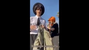 🍥СОУКОКУ НА ЗАДАНИИ🍥