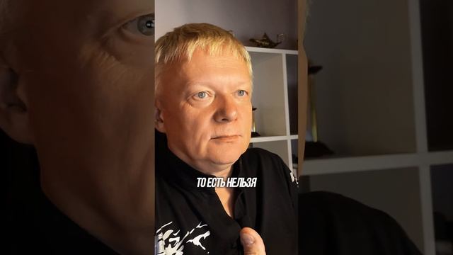 В чем женщина круче мужчины ? смотреть онлайн