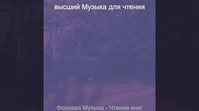 Атмосфера (Книги)