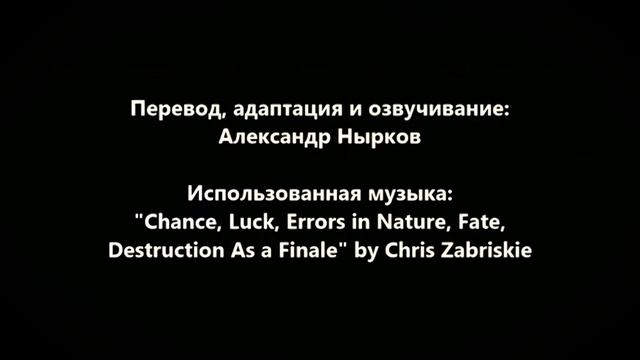 ВИЧ