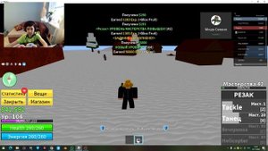 играю в блокс фрут #5