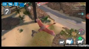 Как получить всех Козлов часть 1 в Goat simulator Payday 😊 всем приятного просмотра и аппетита