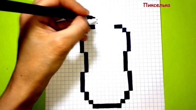 Как Рисовать Бутылочку с Минералкой по Клеточкам ♥ Рисунки по Клеточкам