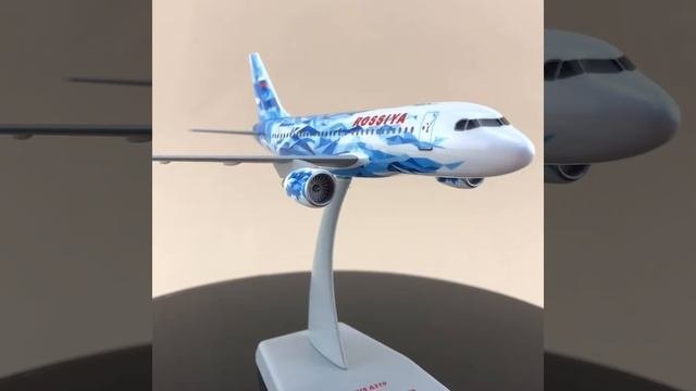 Обзор модели самолета Airbus A 319 1:200 (17см) - Зенитолет
