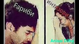 Махмадали Умар Дар Ғариби 2019