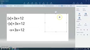 как решать уравнения с модулем , модулями