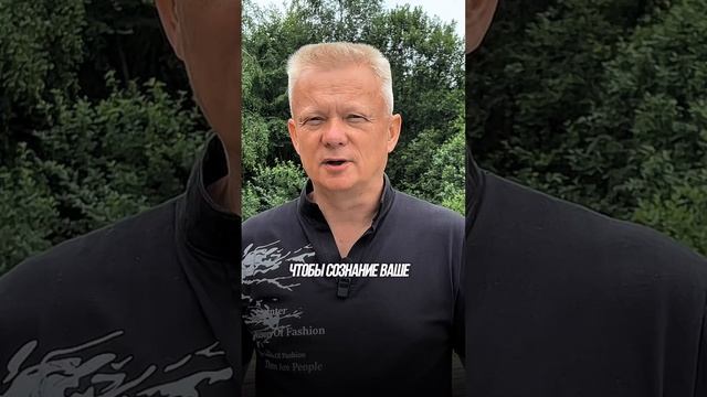 Как услышать внутренний голос? смотреть онлайн