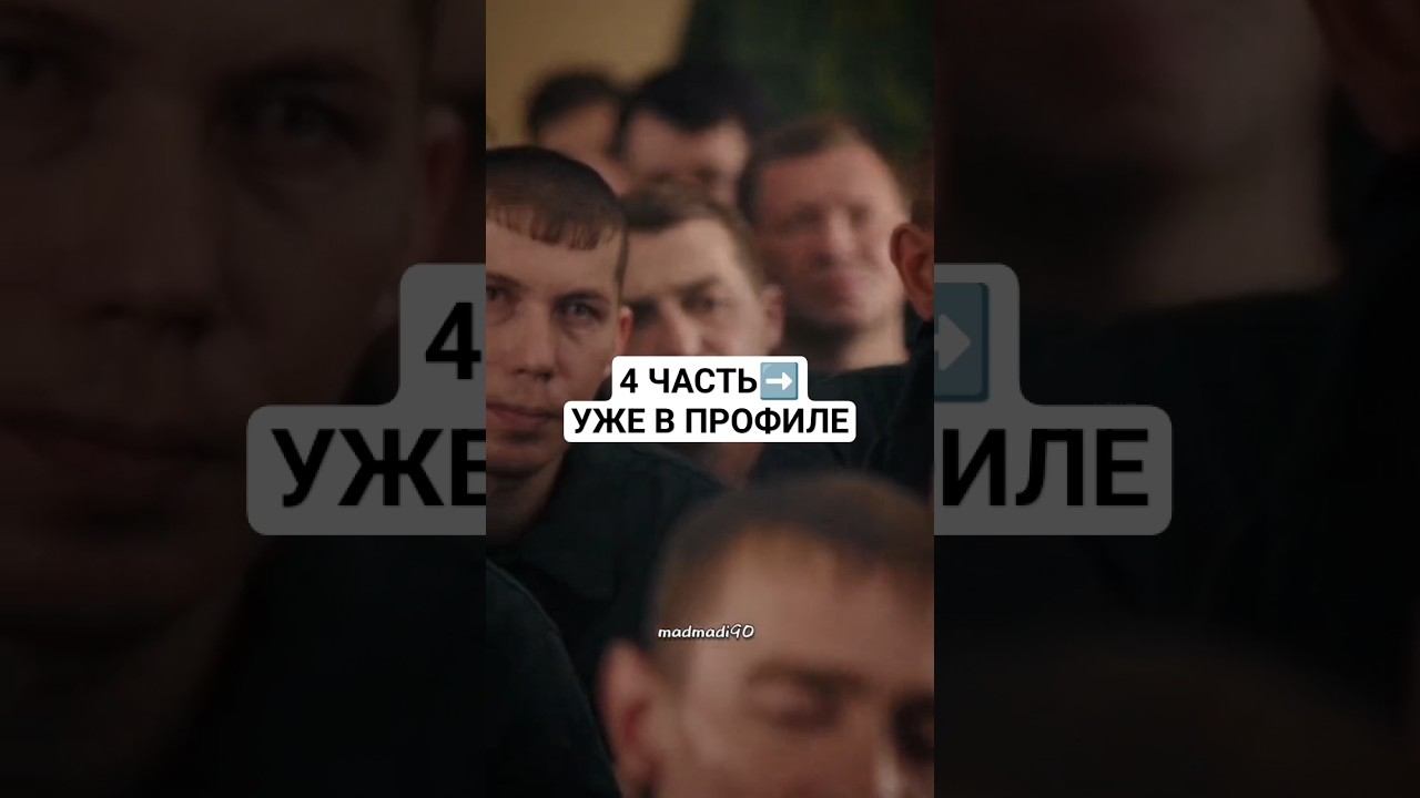❗️В твоей песне надежда есть❗️#михаилкруг #круг #легендыокруге #сериал #отрывок #кольщик #песня