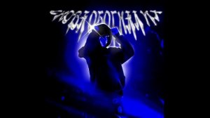 uglystephan – Снова обогнал их