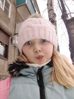 гуляем с тобой