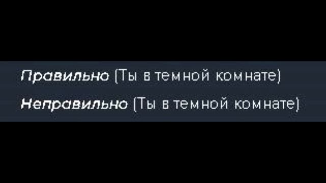 Средневековый менестрель - По фильму и спать