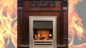 Каминокомплект Venice (махагон) с очагом Chesford от Dimplex