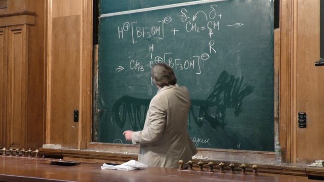 Аржаков М. С. - Высокомолекулярные соединения - 16. Синтез полимеров