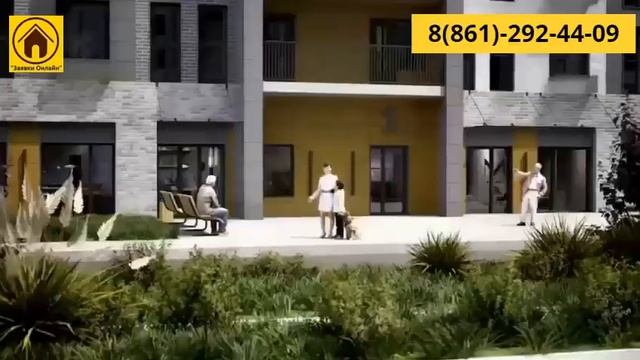 Купить квартиру ЖК Мега Сити Республика Адыгея