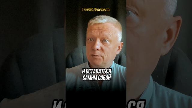 Забери! Главные потребности для мужчин и для женщин смотреть онлайн